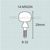 Jupiter Flugelhorn, JFH-846 Mouth Pipe Screw, Nickel
