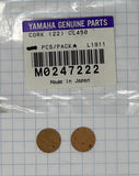 Yamaha Clarinet Thumb Rest Cork Pad, set of 2