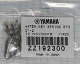 Yamaha Brass Instruments, Most Common Water Key Spring