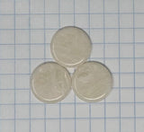Finger Button Insert (Inlay), 17.4mm, Holton