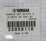 Replacement Handle, Yamaha Sousaphone Instrument Case