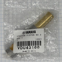 Yamaha Standard Trumpet YTR-2330 Valves (Pistons)