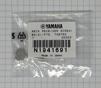 Yamaha Saxophone Neck Screw, Lacquer or Silver-Plate, Genuine Yamaha