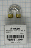 Yamaha Trumpet, 2nd Valve Slide, Standard YTR-2330, Lacquer or Silver-Plate