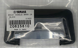 Yamaha Instrument Case Replacement Handle