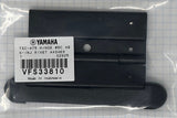 Replacement Hinges, Yamaha 4" Black Plastic with Trim & Hardware