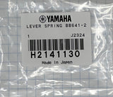 Yamaha Tuba, YBB-641(2), YBB-841, Lever Spring